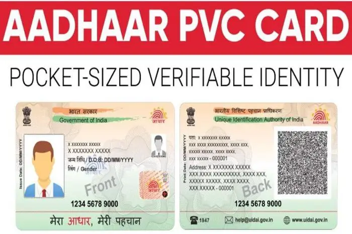 Aadhar Card PVC