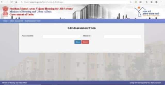 Pradhan Mantri Awas Yojana Urban 2020 | प्रधानमंत्री आवास योजना शहरी 2020 के लिए ऑनलाइन आवेदन कैसे करें – Full Process - Apna CSC Help