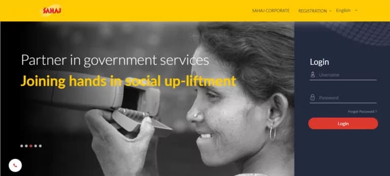 Sahaj Jan Seva Kendra | सहज जन सेवा केंद्र ऑनलाइन रजिस्ट्रेशन 2020